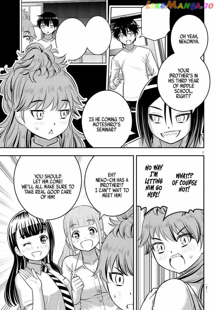 Yankee Jk Kuzuhana-Chan Chapter 178 page 8