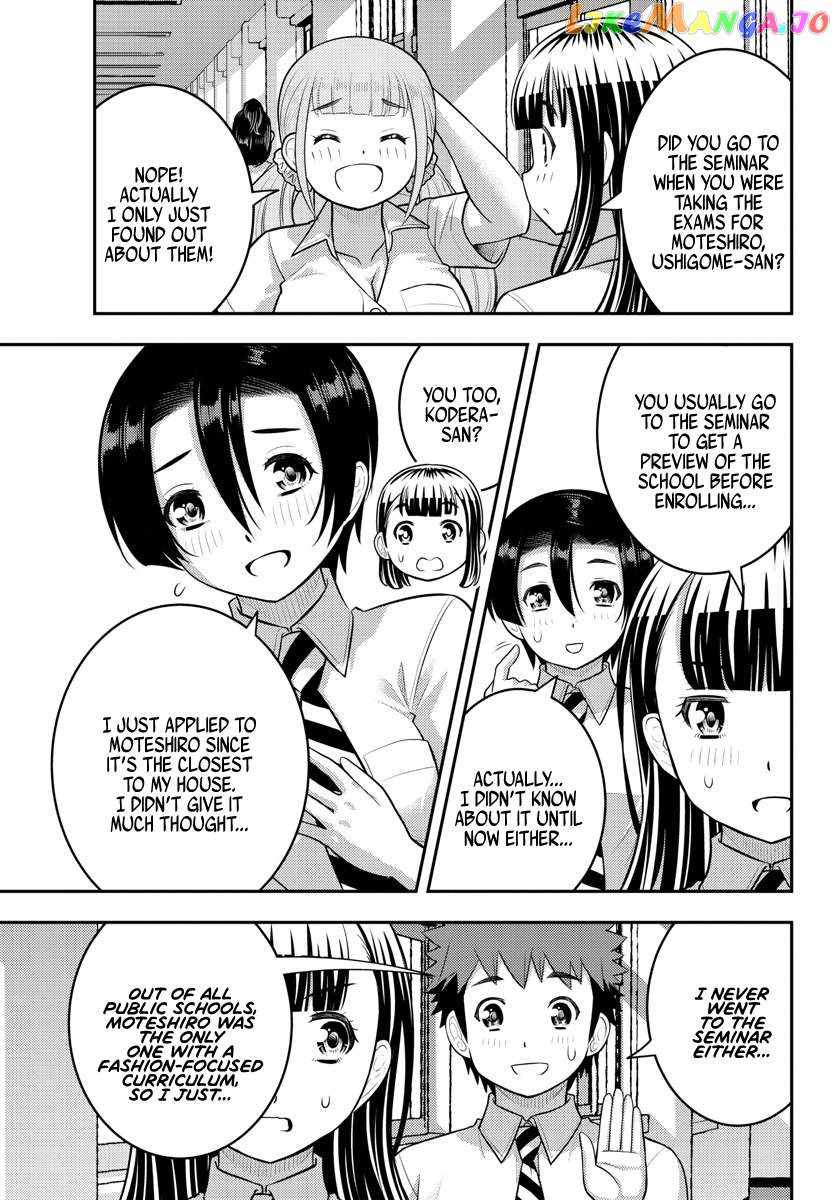 Yankee Jk Kuzuhana-Chan Chapter 178 page 4