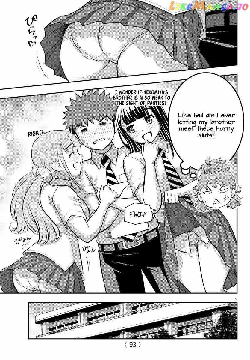 Yankee Jk Kuzuhana-Chan Chapter 178 page 10