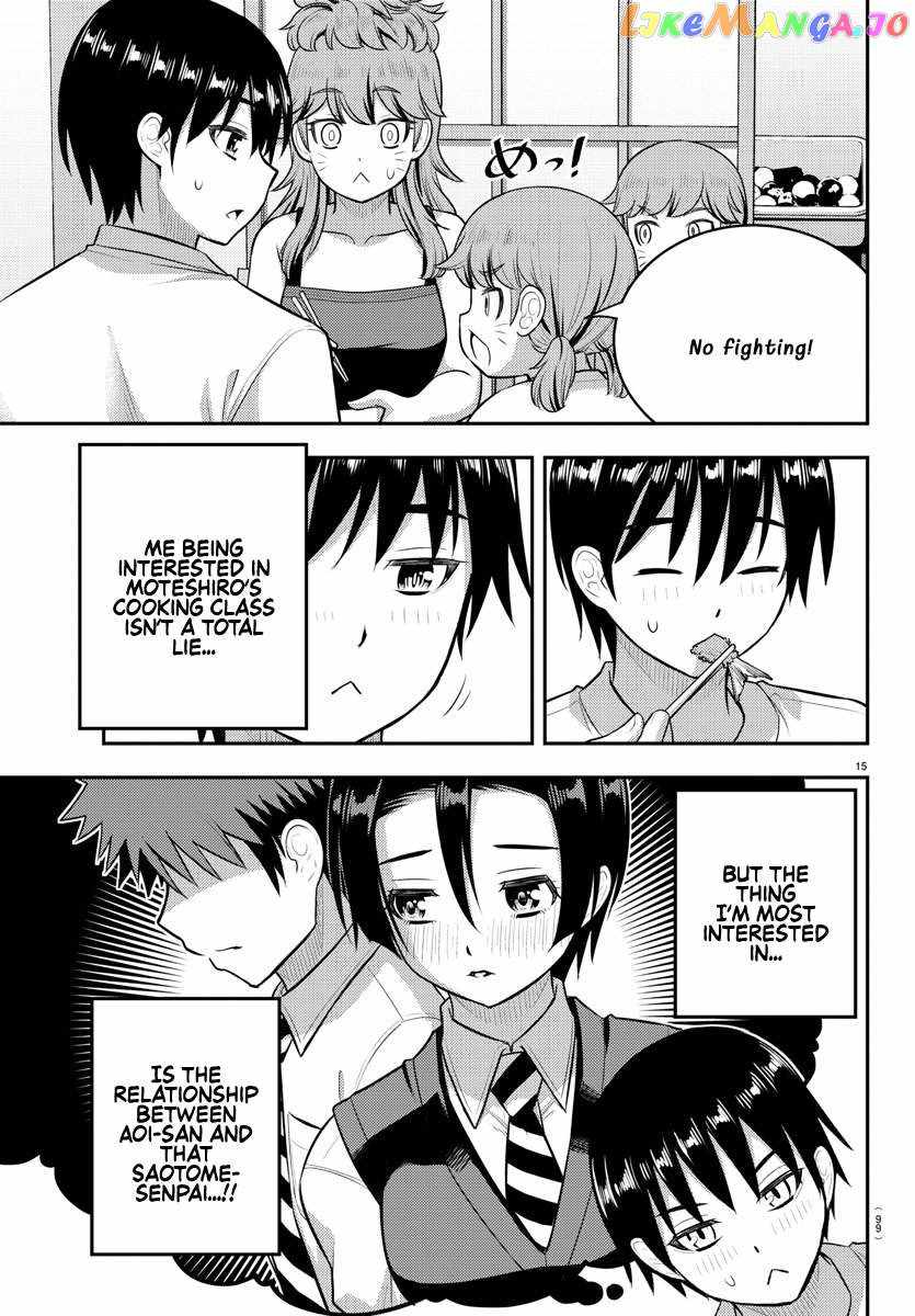 Yankee Jk Kuzuhana-Chan Chapter 178 page 16