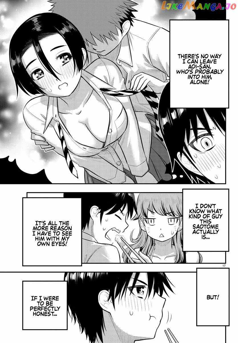 Yankee Jk Kuzuhana-Chan Chapter 178 page 18