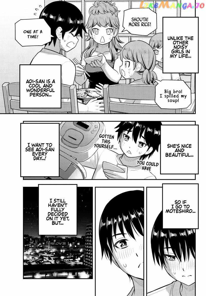 Yankee Jk Kuzuhana-Chan Chapter 178 page 20