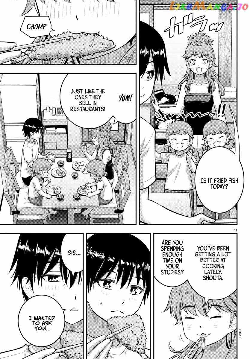 Yankee Jk Kuzuhana-Chan Chapter 178 page 12