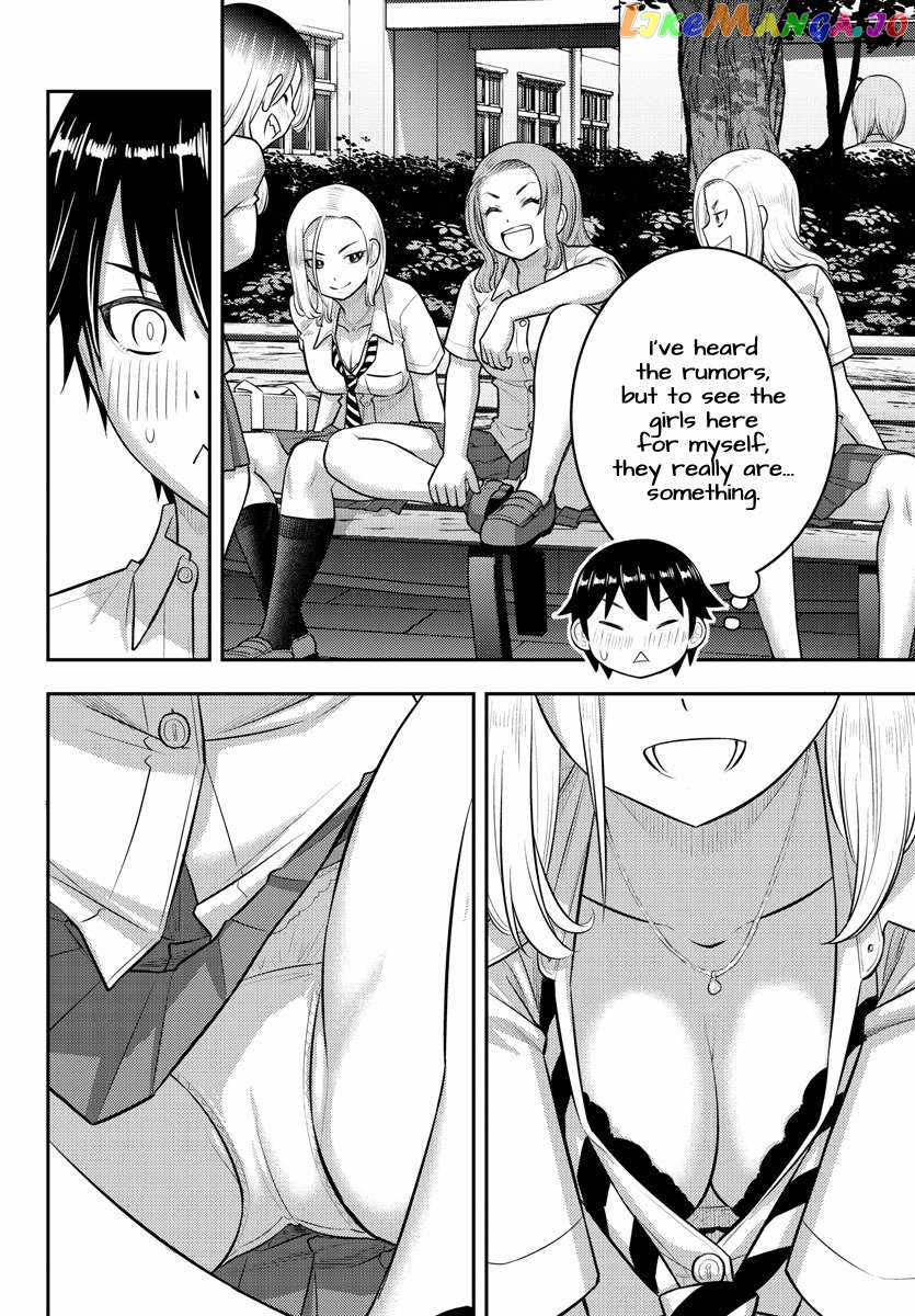 Yankee Jk Kuzuhana-Chan Chapter 179 page 2