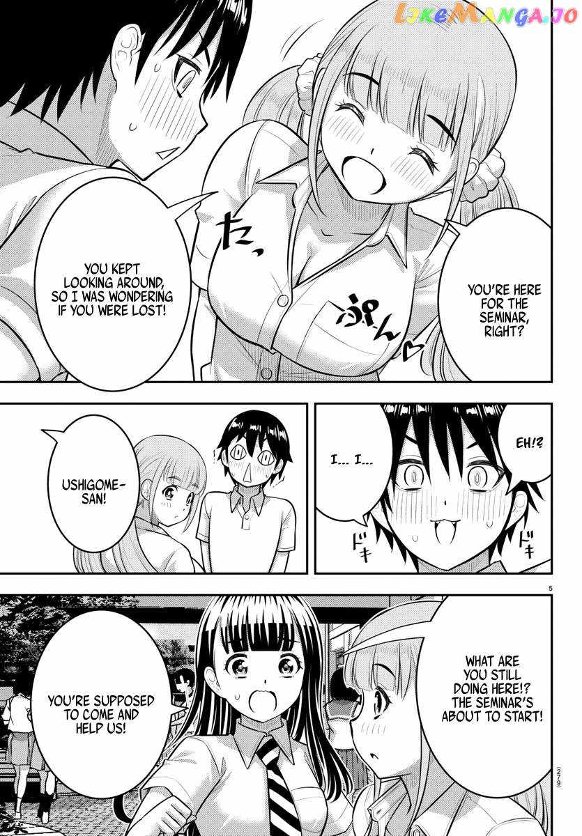 Yankee Jk Kuzuhana-Chan Chapter 179 page 5
