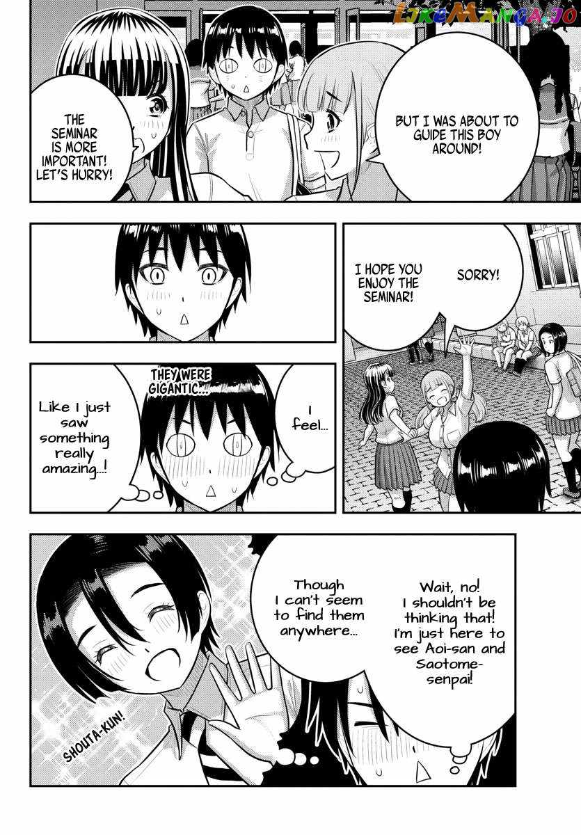 Yankee Jk Kuzuhana-Chan Chapter 179 page 6