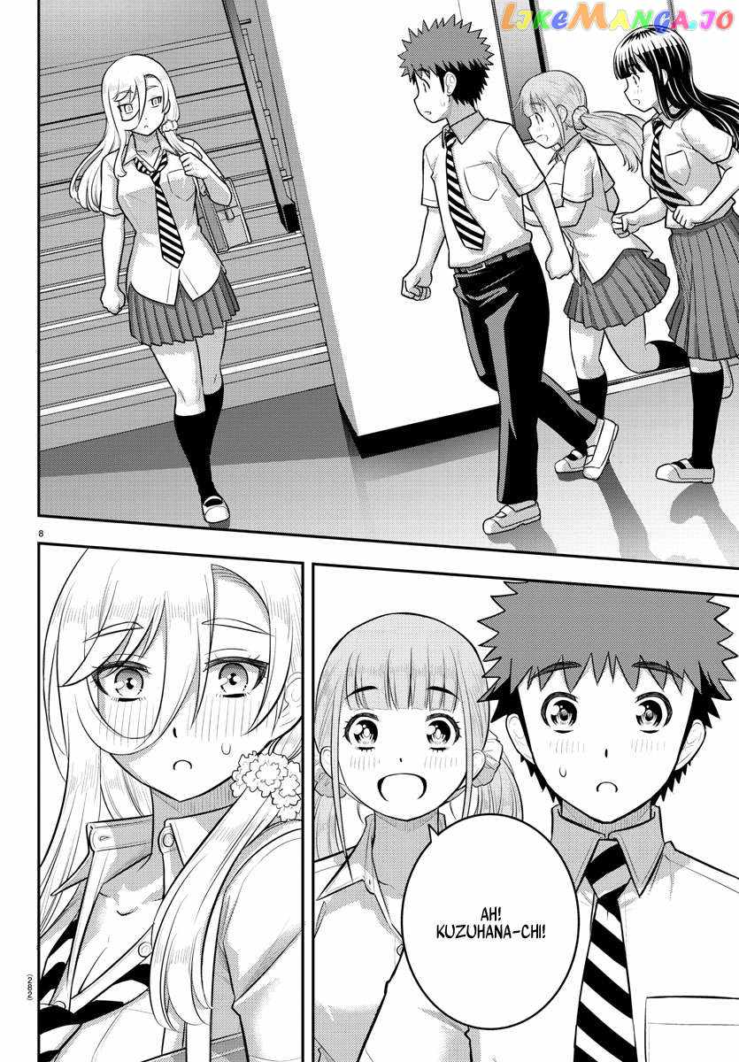 Yankee Jk Kuzuhana-Chan Chapter 179 page 8
