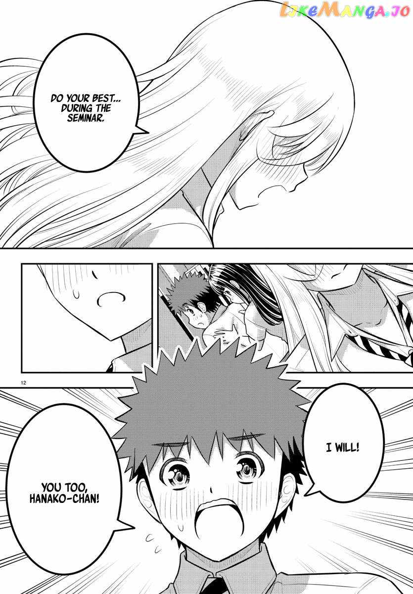 Yankee Jk Kuzuhana-Chan Chapter 179 page 12