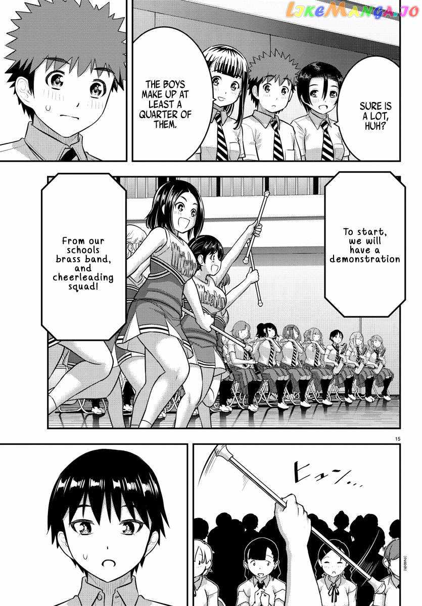 Yankee Jk Kuzuhana-Chan Chapter 179 page 15