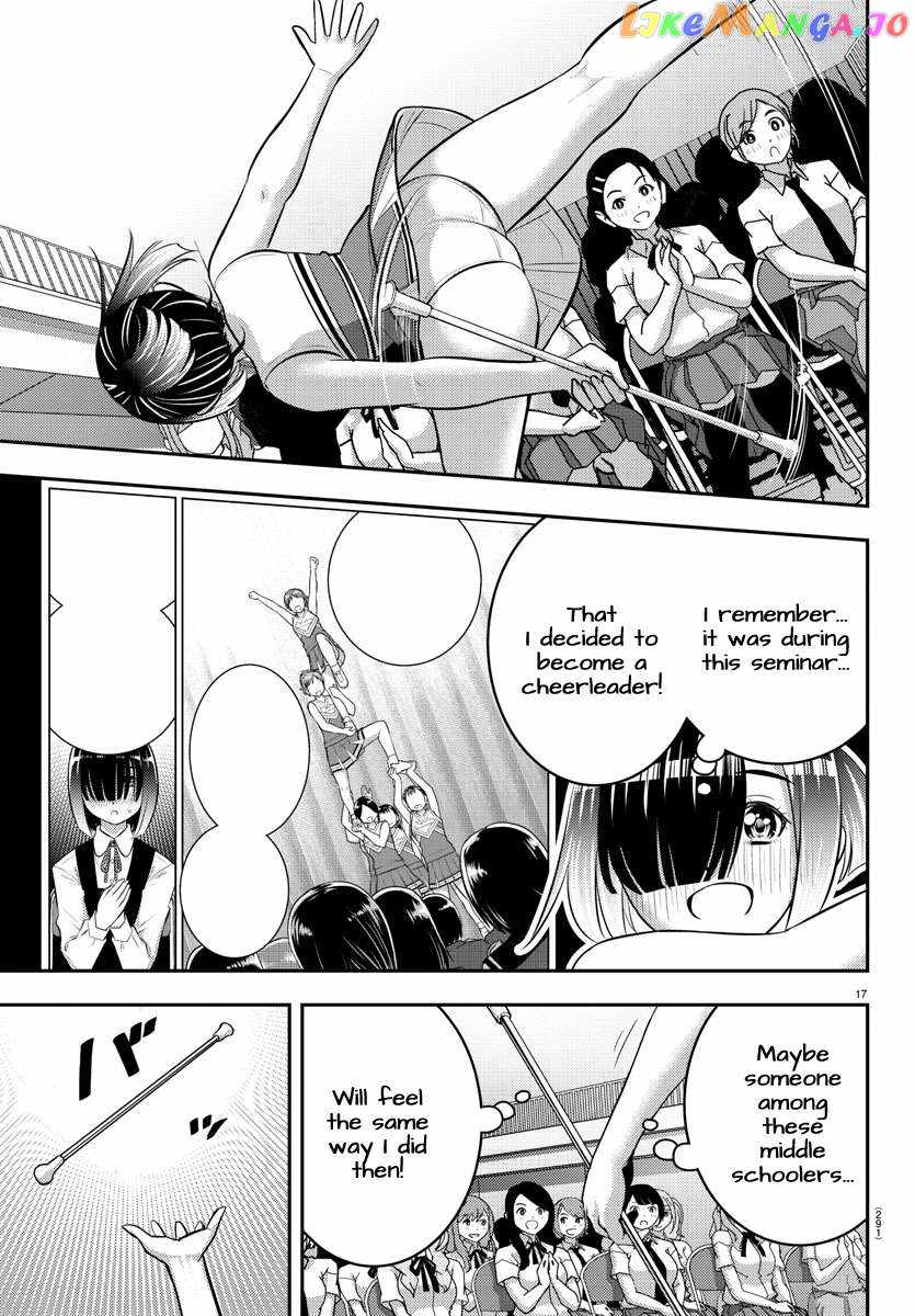 Yankee Jk Kuzuhana-Chan Chapter 179 page 17