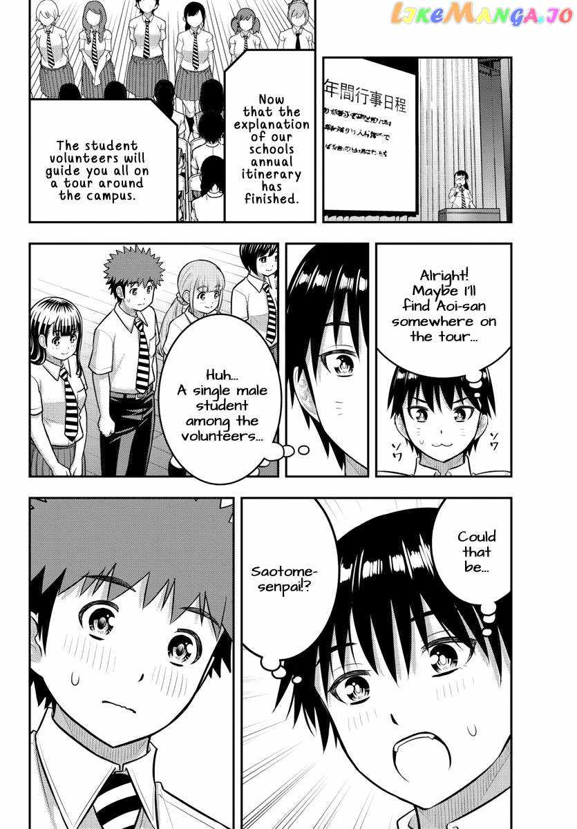Yankee Jk Kuzuhana-Chan Chapter 179 page 20