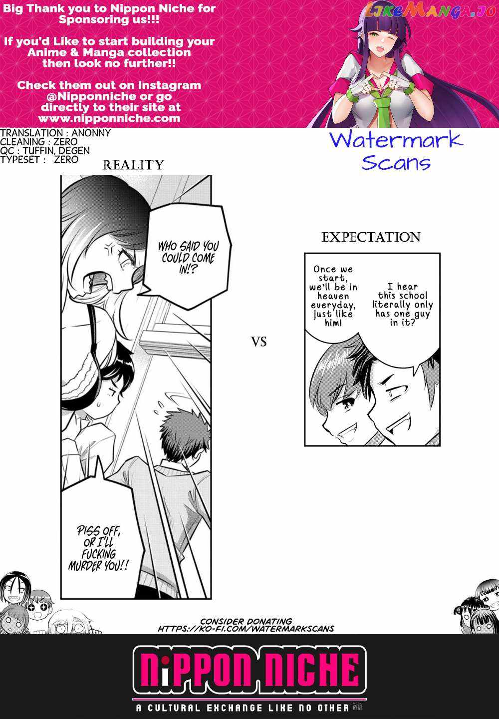 Yankee Jk Kuzuhana-Chan Chapter 179 page 21
