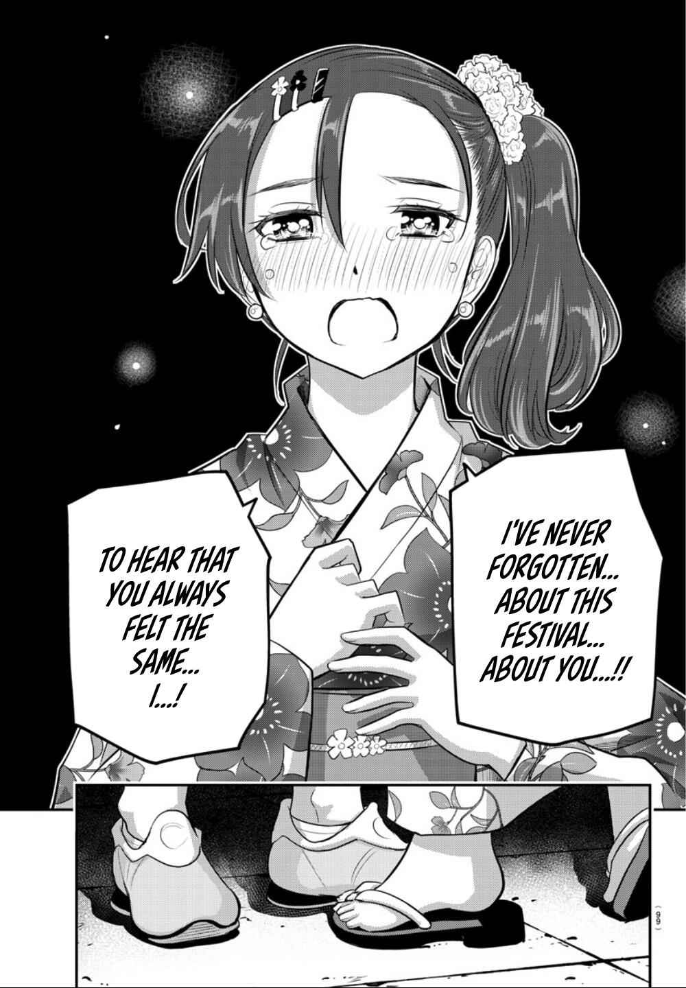 Yankee Jk Kuzuhana-Chan Chapter 18 page 20