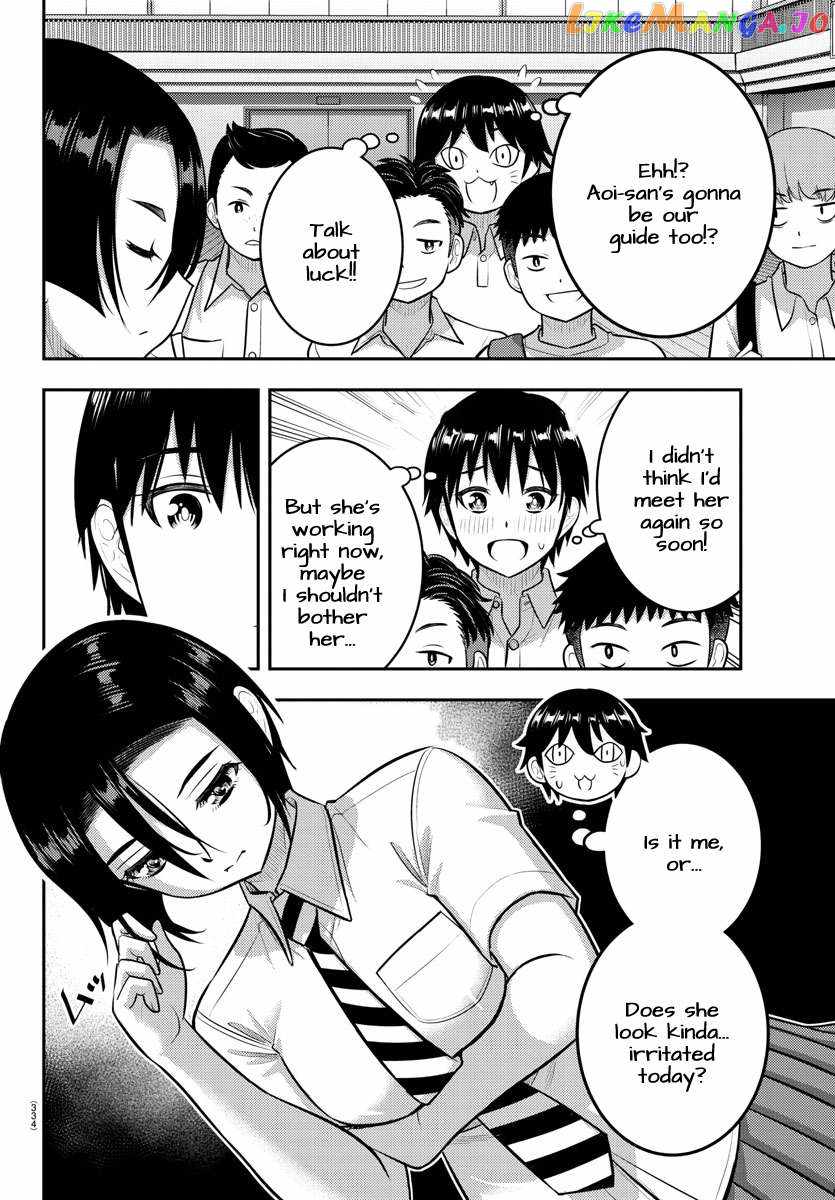 Yankee Jk Kuzuhana-Chan Chapter 180 page 4