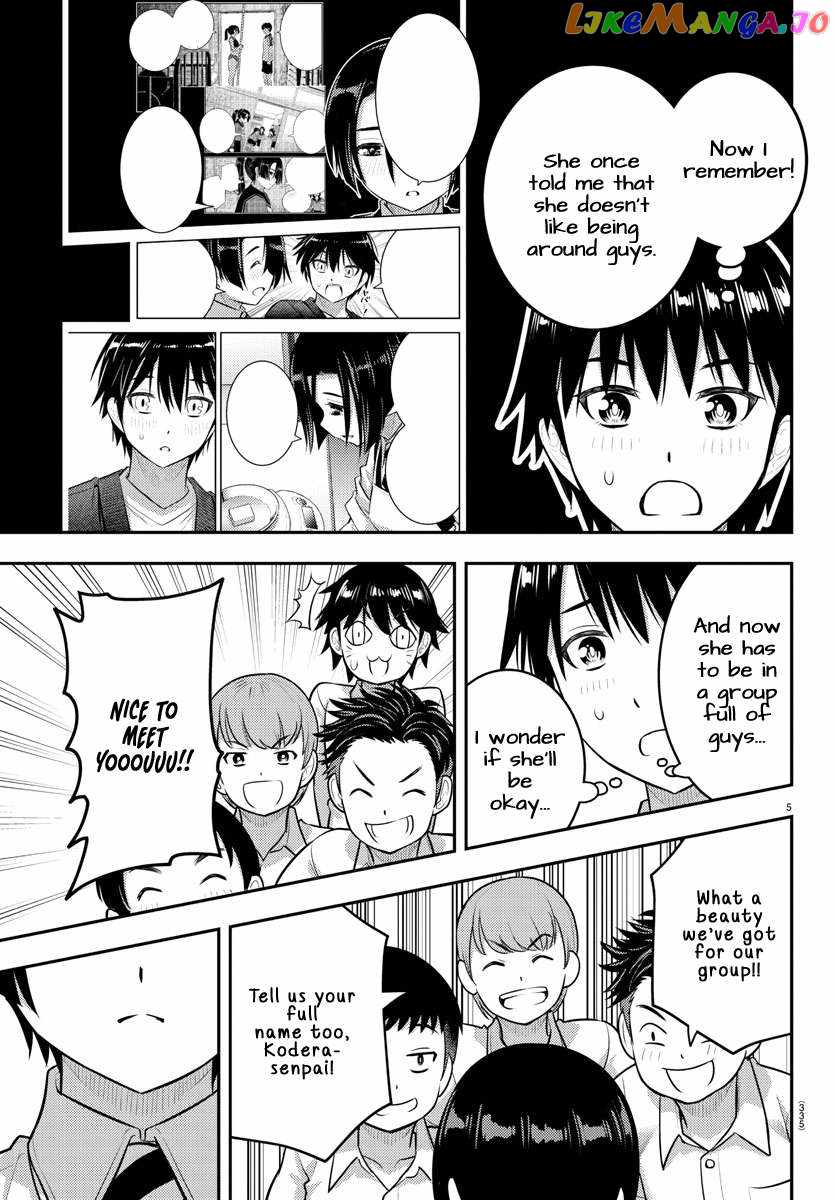Yankee Jk Kuzuhana-Chan Chapter 180 page 5