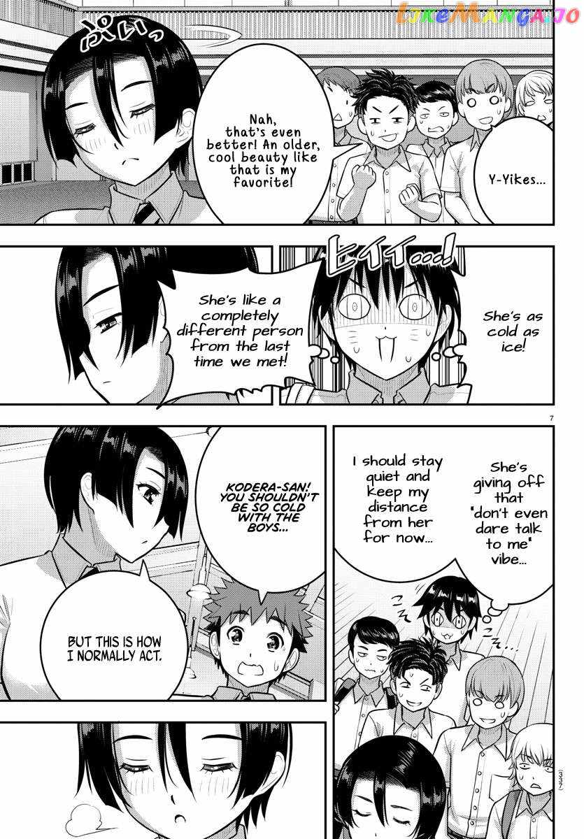 Yankee Jk Kuzuhana-Chan Chapter 180 page 7