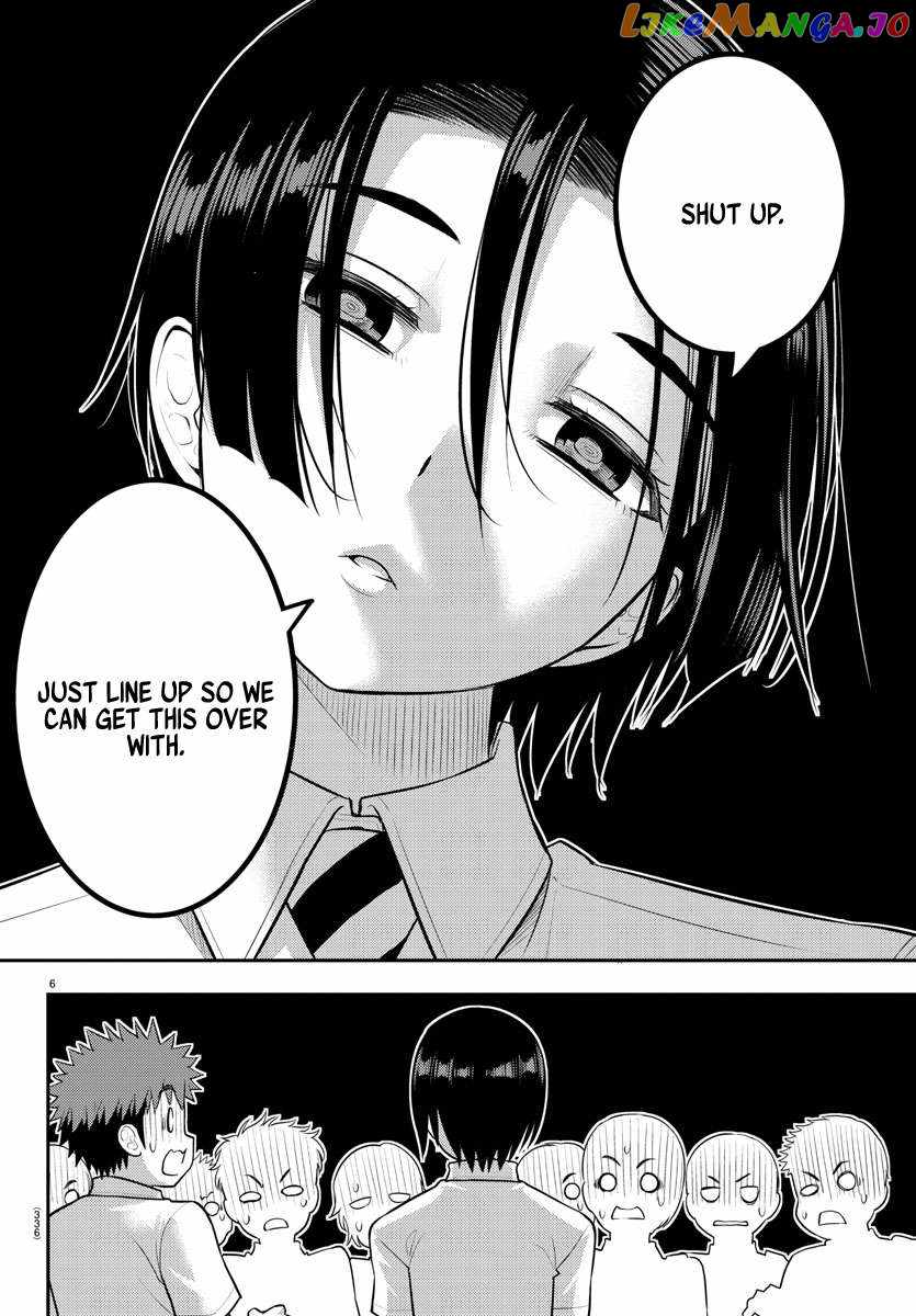 Yankee Jk Kuzuhana-Chan Chapter 180 page 6