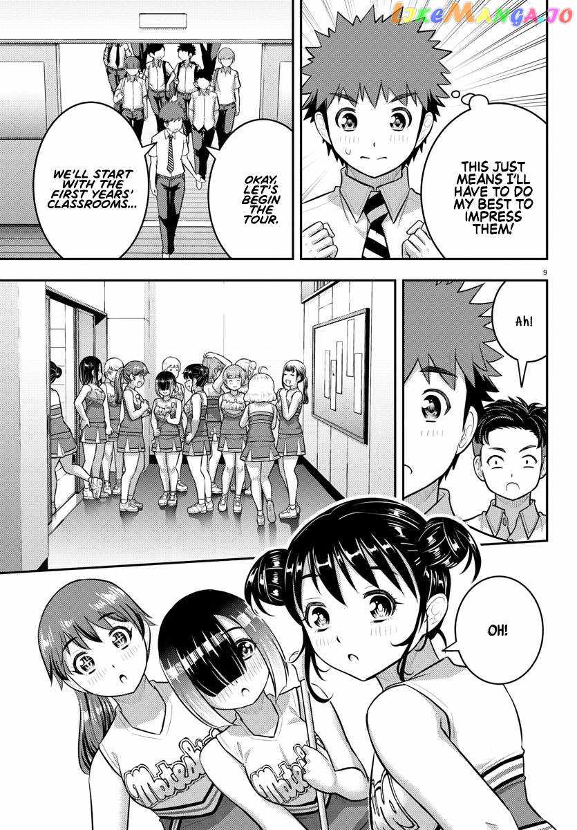 Yankee Jk Kuzuhana-Chan Chapter 180 page 9