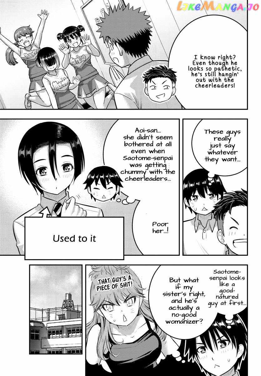 Yankee Jk Kuzuhana-Chan Chapter 180 page 13