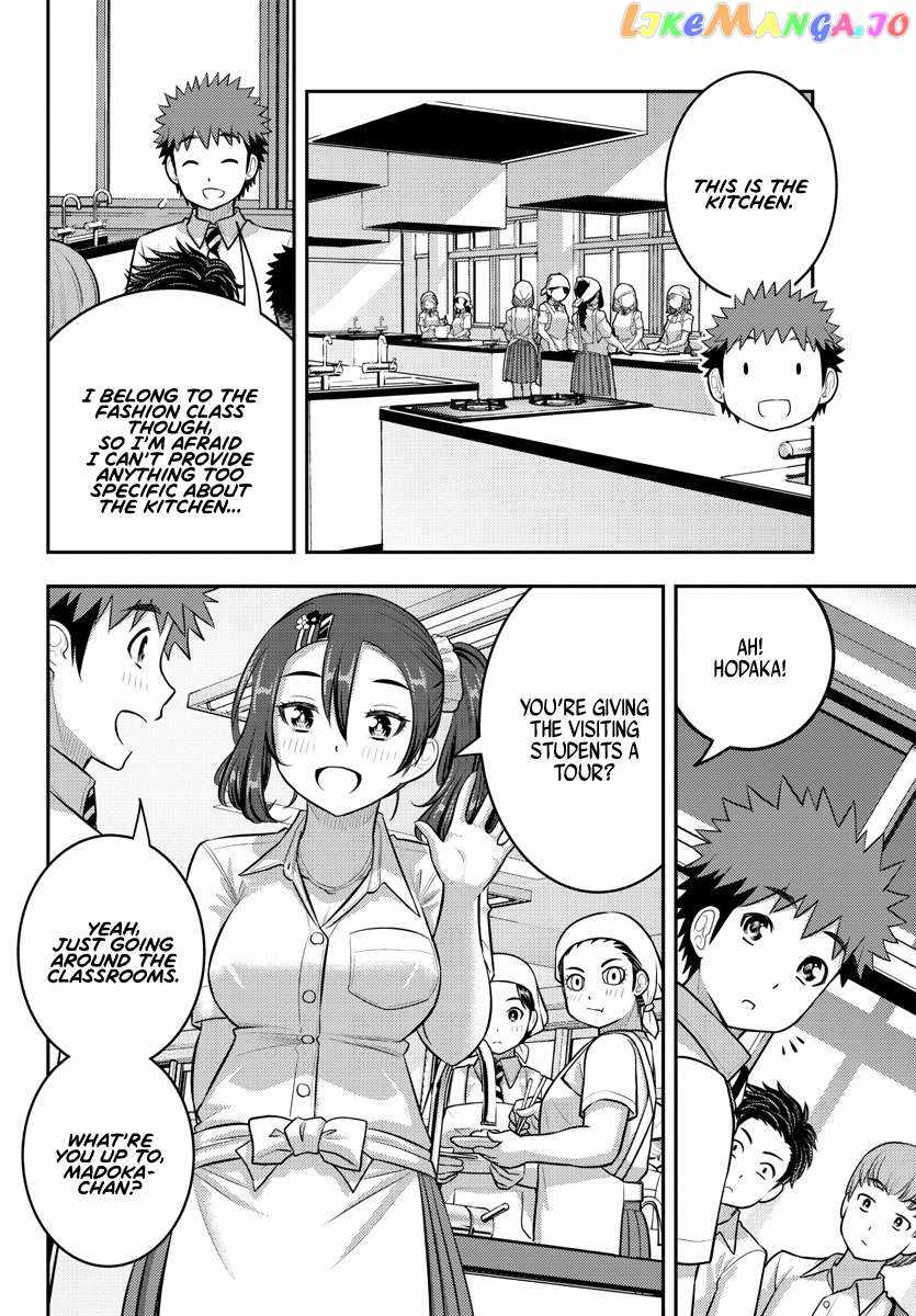 Yankee Jk Kuzuhana-Chan Chapter 180 page 14