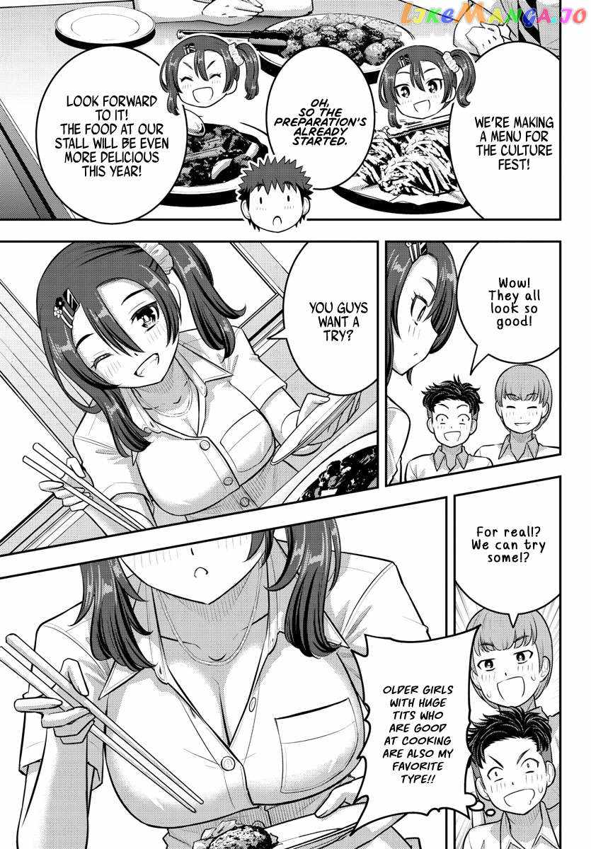 Yankee Jk Kuzuhana-Chan Chapter 180 page 15
