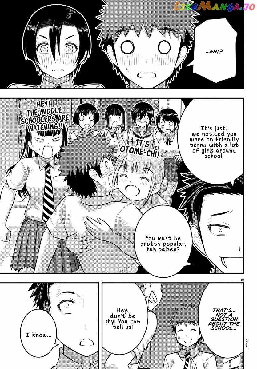 Yankee Jk Kuzuhana-Chan Chapter 180 page 19