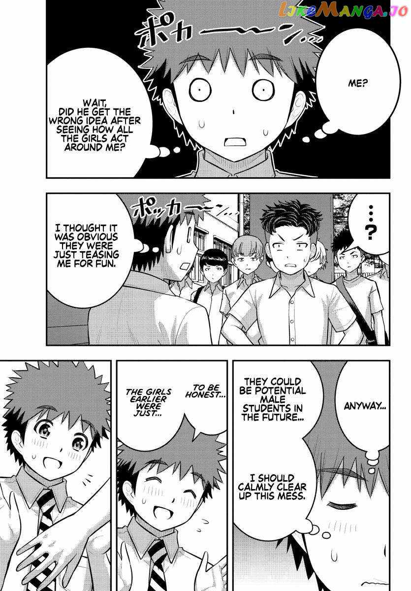 Yankee Jk Kuzuhana-Chan Chapter 181 page 3