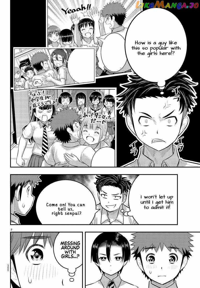 Yankee Jk Kuzuhana-Chan Chapter 181 page 2
