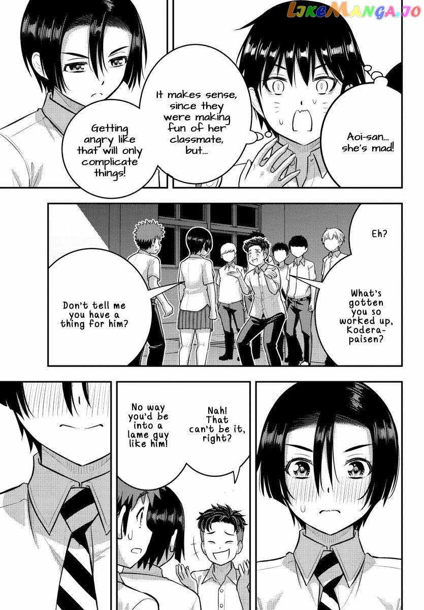 Yankee Jk Kuzuhana-Chan Chapter 181 page 5