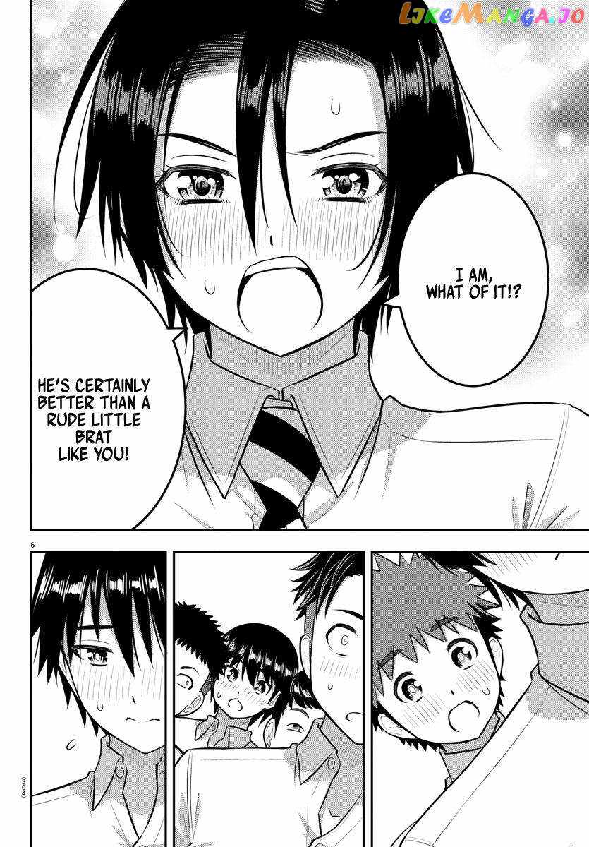 Yankee Jk Kuzuhana-Chan Chapter 181 page 6