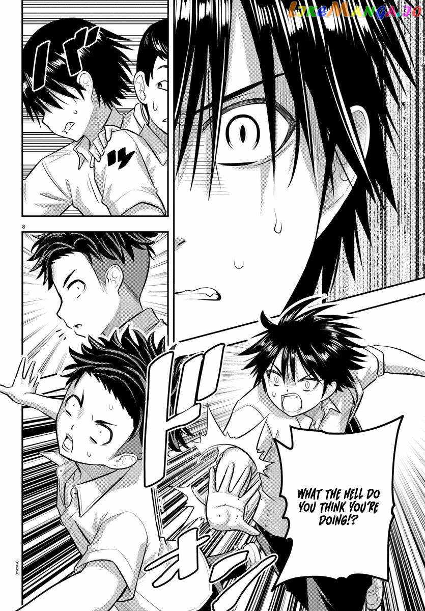 Yankee Jk Kuzuhana-Chan Chapter 181 page 8
