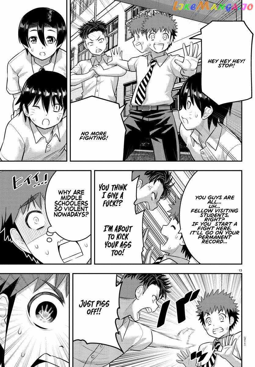 Yankee Jk Kuzuhana-Chan Chapter 181 page 13