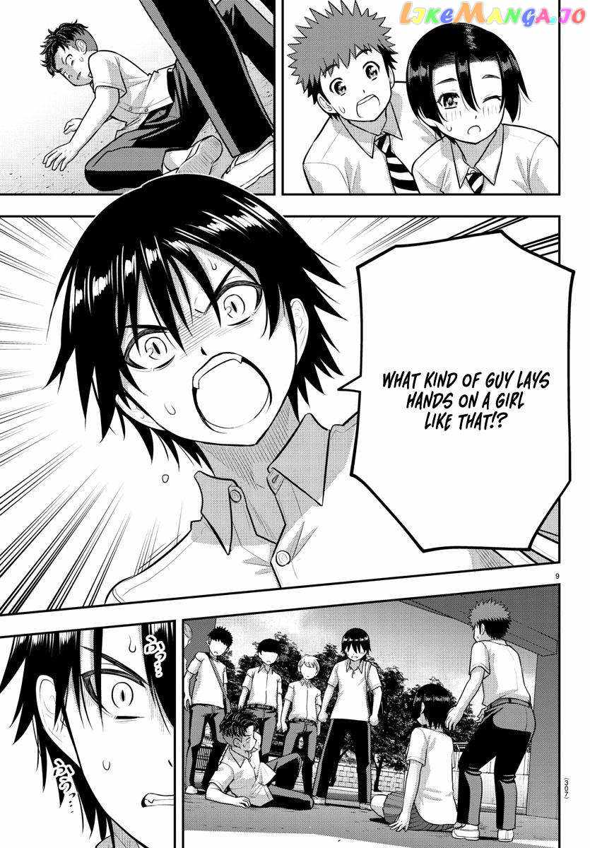 Yankee Jk Kuzuhana-Chan Chapter 181 page 9