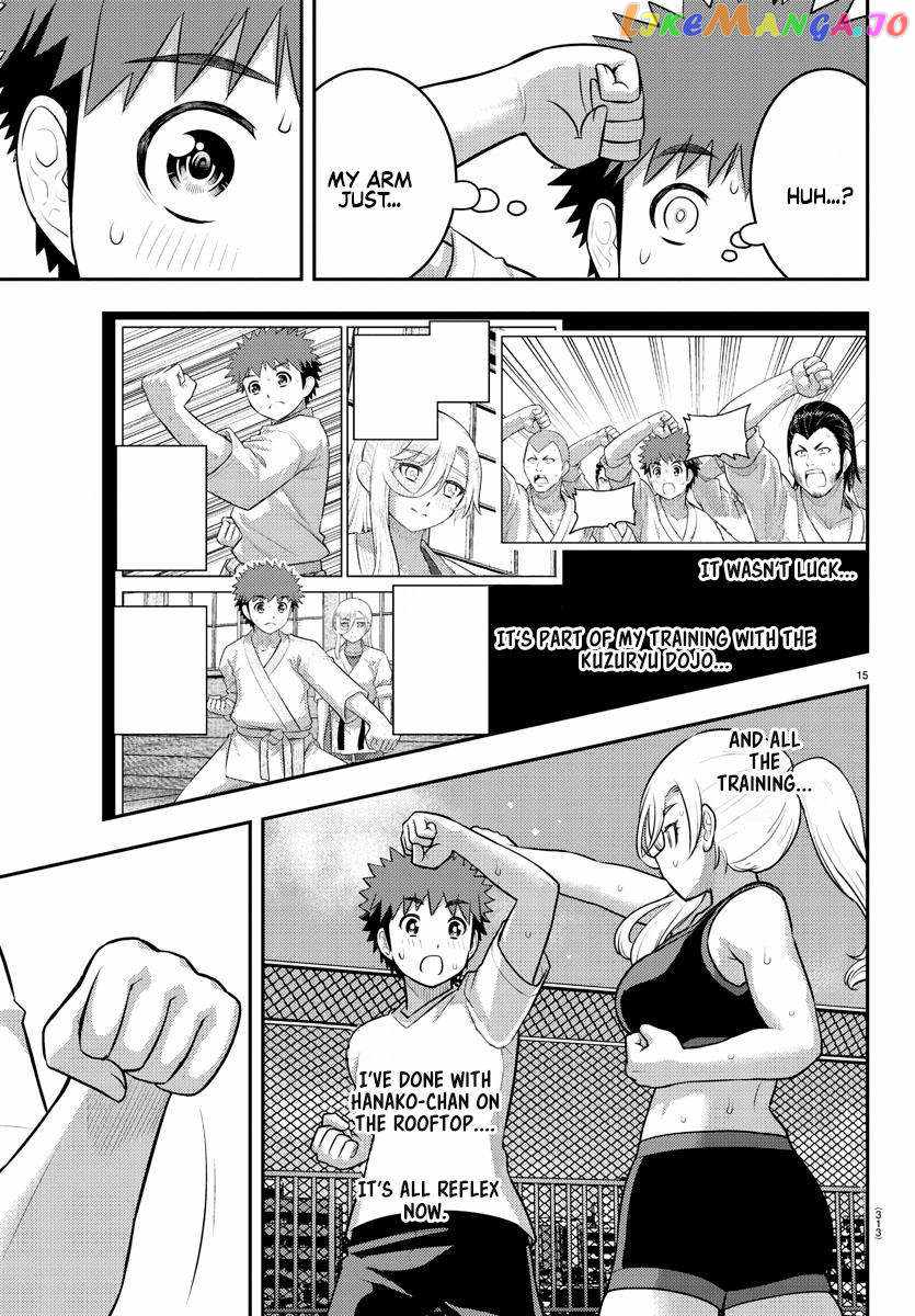 Yankee Jk Kuzuhana-Chan Chapter 181 page 15