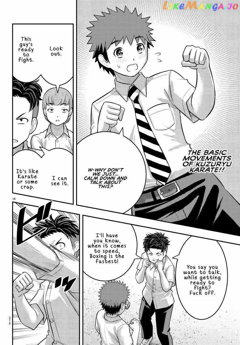 Yankee Jk Kuzuhana-Chan Chapter 181 page 16