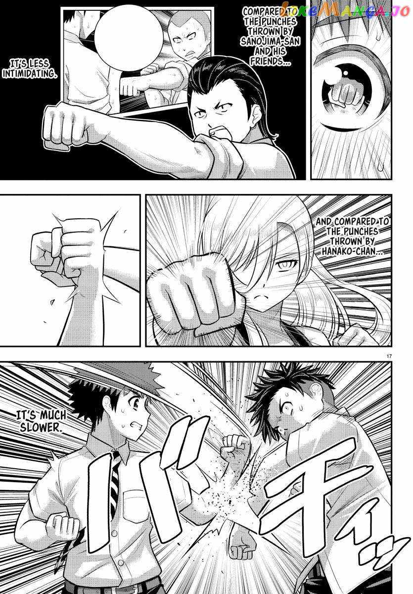 Yankee Jk Kuzuhana-Chan Chapter 181 page 17