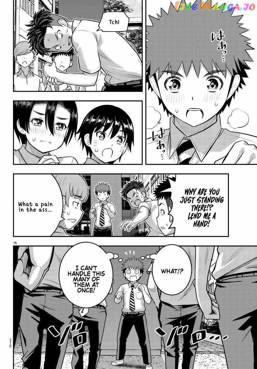 Yankee Jk Kuzuhana-Chan Chapter 181 page 18