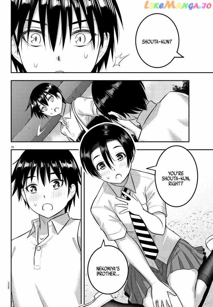 Yankee Jk Kuzuhana-Chan Chapter 181 page 10