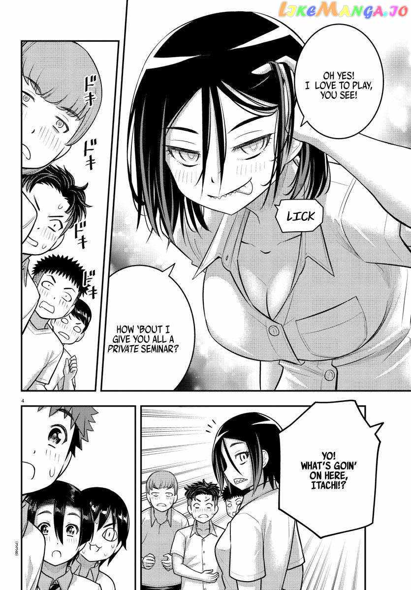 Yankee Jk Kuzuhana-Chan Chapter 182 page 4