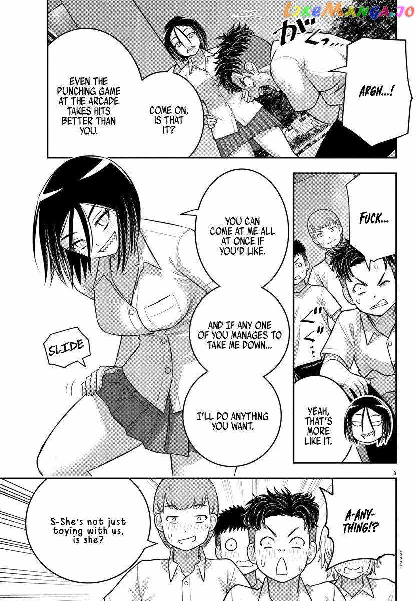 Yankee Jk Kuzuhana-Chan Chapter 182 page 3