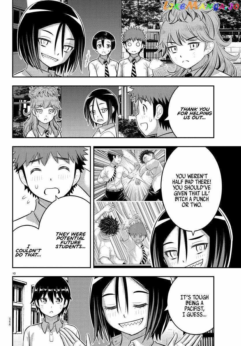 Yankee Jk Kuzuhana-Chan Chapter 182 page 9