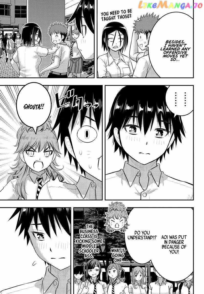 Yankee Jk Kuzuhana-Chan Chapter 182 page 10