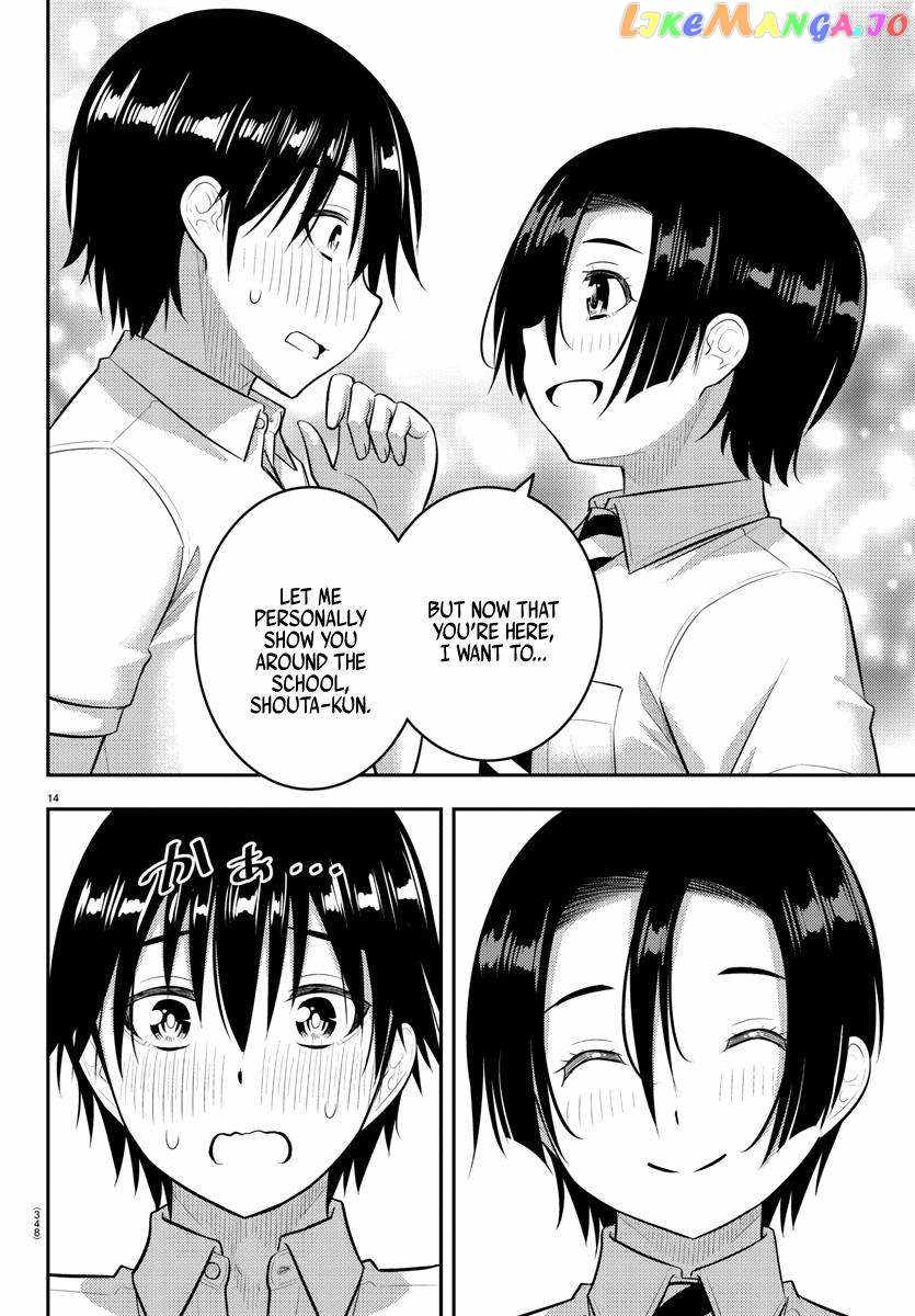 Yankee Jk Kuzuhana-Chan Chapter 182 page 13