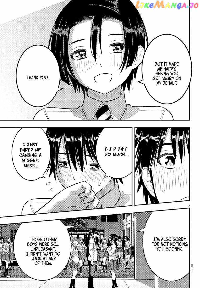 Yankee Jk Kuzuhana-Chan Chapter 182 page 12