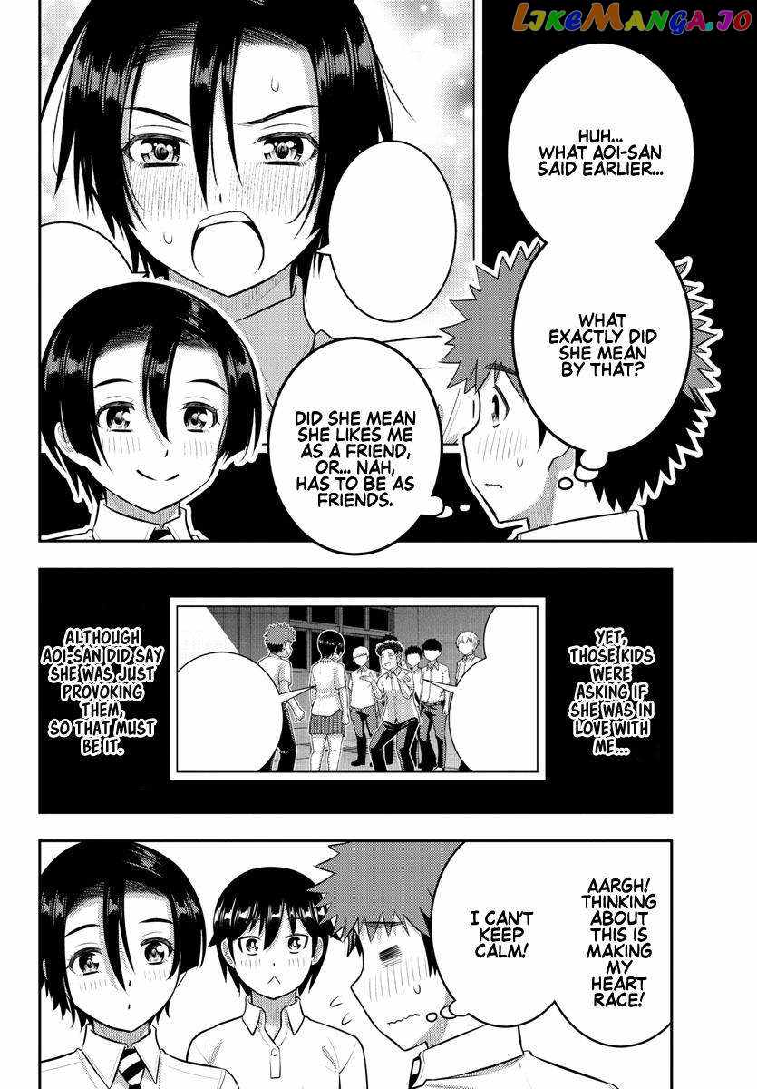 Yankee Jk Kuzuhana-Chan Chapter 182 page 15