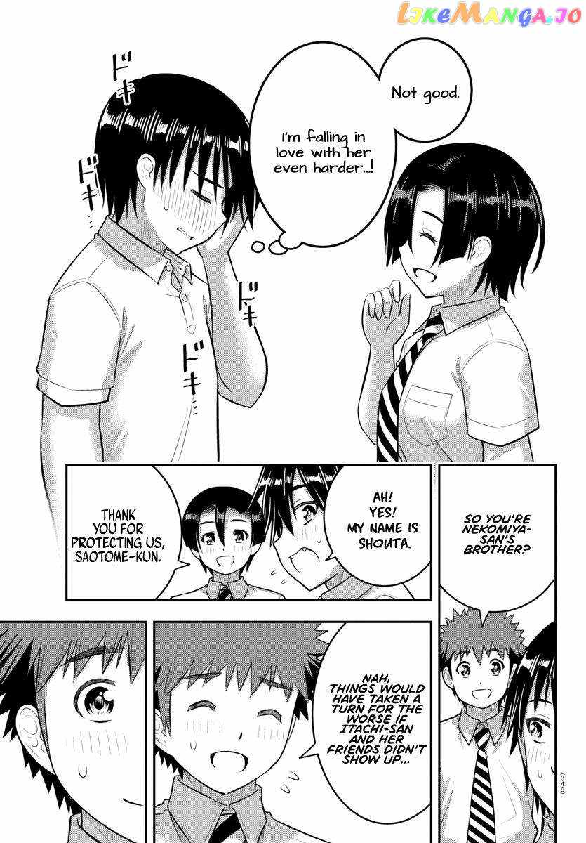 Yankee Jk Kuzuhana-Chan Chapter 182 page 14