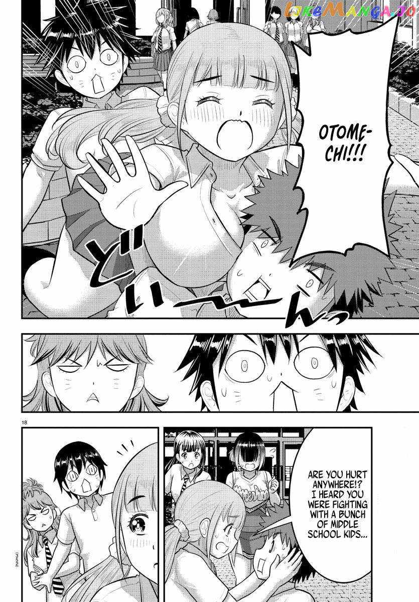 Yankee Jk Kuzuhana-Chan Chapter 182 page 17