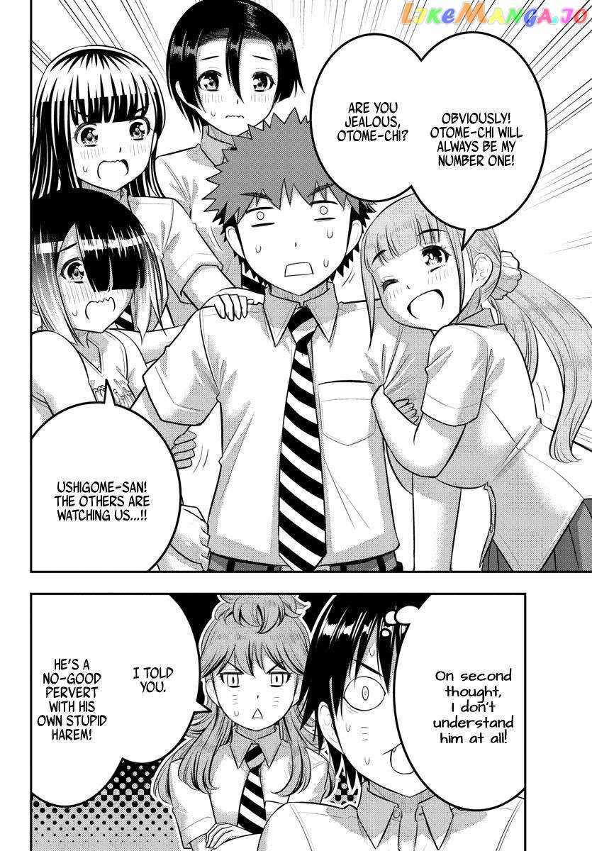 Yankee Jk Kuzuhana-Chan Chapter 182 page 19