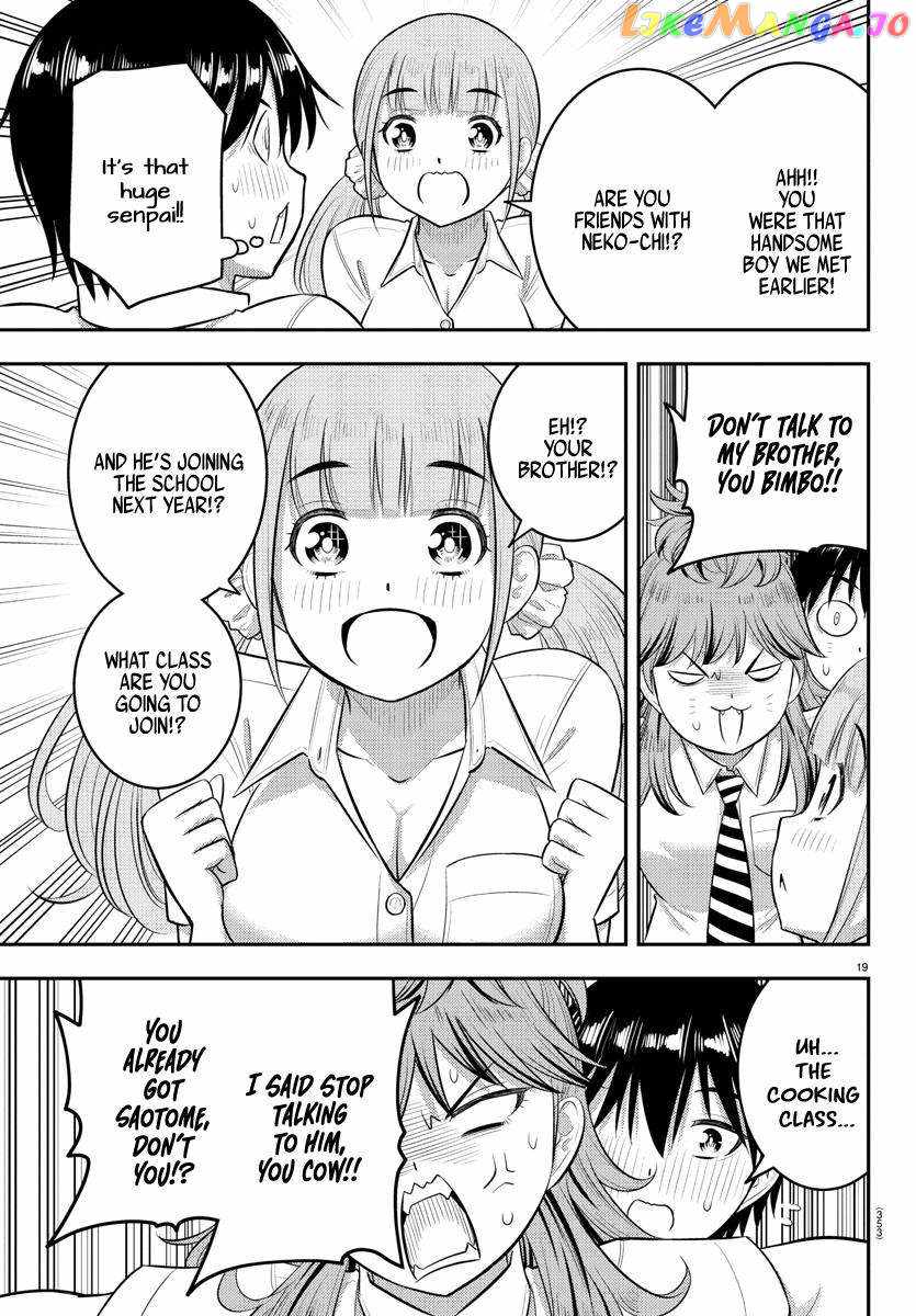 Yankee Jk Kuzuhana-Chan Chapter 182 page 18