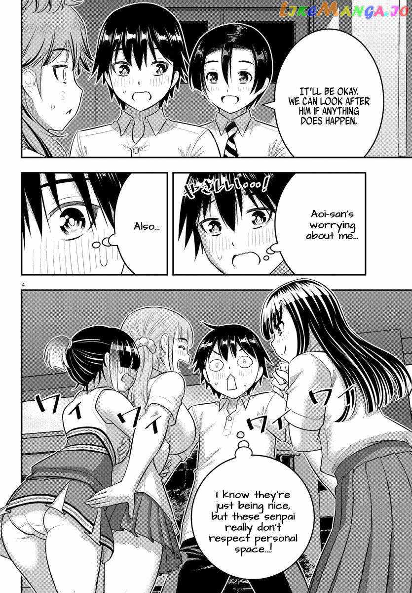 Yankee Jk Kuzuhana-Chan Chapter 183 page 4